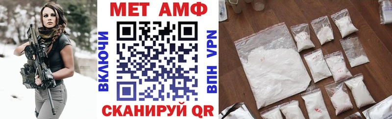 Купить Коркино АМФ 98%