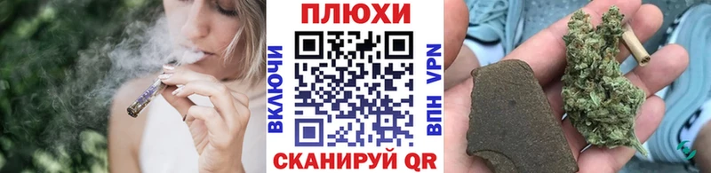 Купить  Коркино  Гашиш hashish 