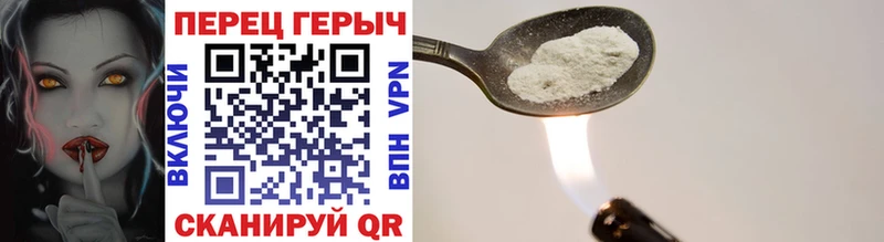 Купить закладки  Коркино  Героин Афган 