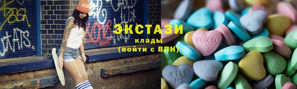 прущий лед Липки
