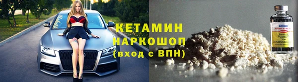 мдпв Лихославль