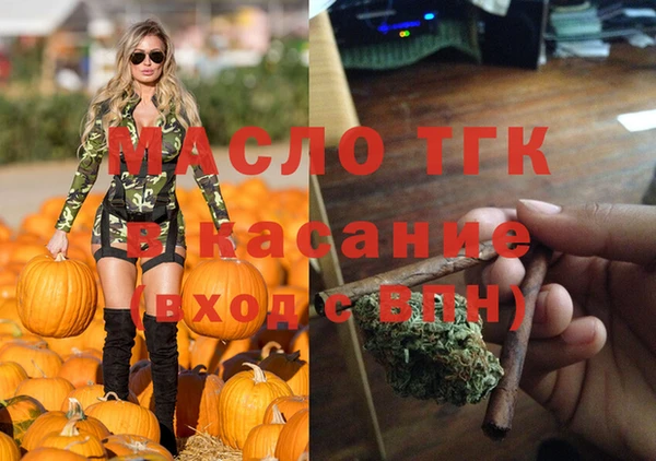 мдпв Лихославль