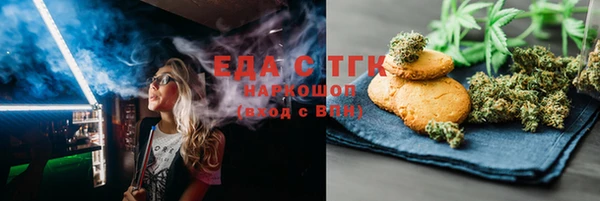 прущий лед Липки