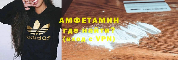 мдпв Лихославль