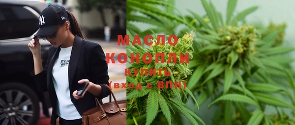 экстази Лиски