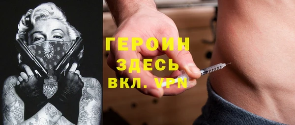 прущий лед Липки