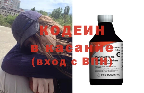 мдма Магас