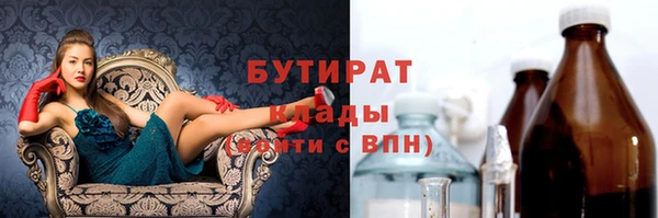 экстази Лиски