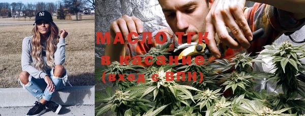 прущий лед Липки