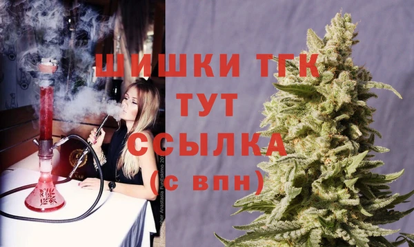 мдма Магас