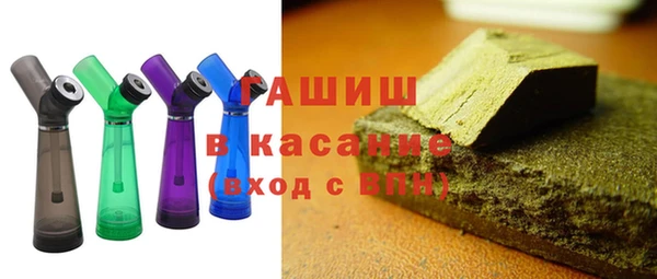 бутик Майский