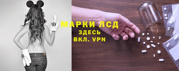 мдпв Лихославль