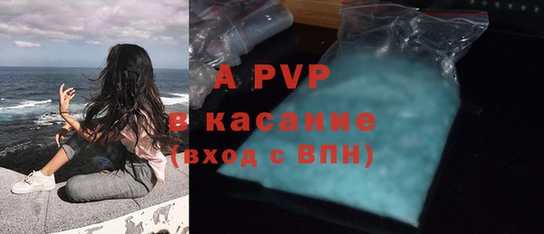 мдпв Лихославль
