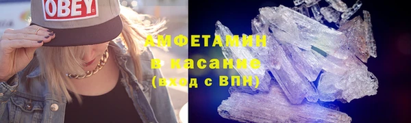 прущий лед Липки