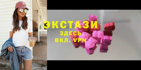 мдпв Лихославль