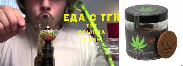 прущий лед Липки