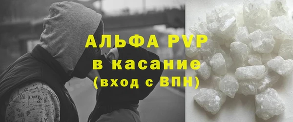 прущий лед Липки