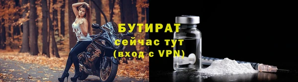 экстази Лиски