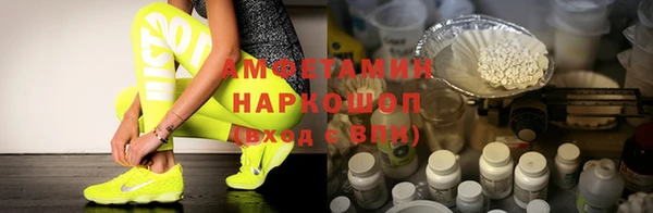прущий лед Липки