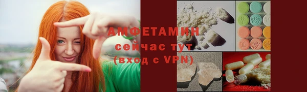 экстази Лиски