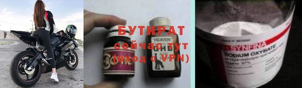 мдпв Лихославль