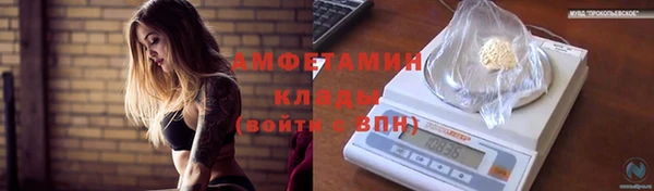 мдпв Лихославль