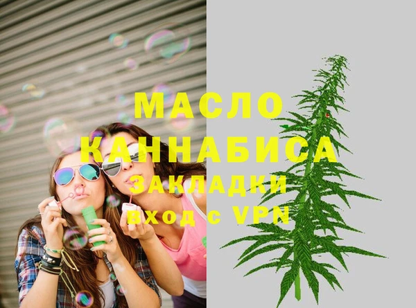экстази Лиски