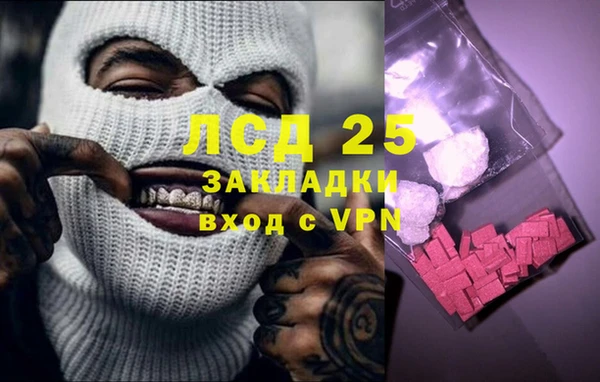 бутик Майский