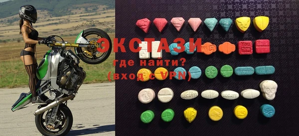 мдпв Лихославль