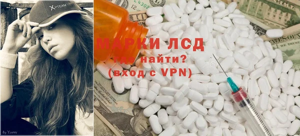 прущий лед Липки