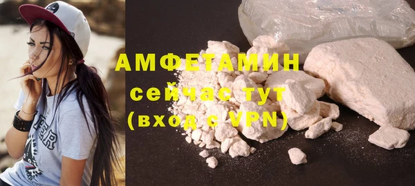 экстази Лиски