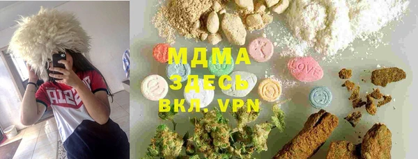 экстази Лиски