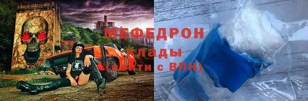 экстази Лиски