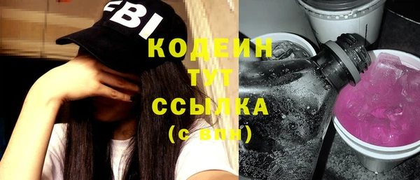 экстази Лиски