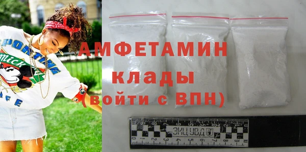экстази Лиски