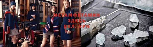 мдпв Лихославль