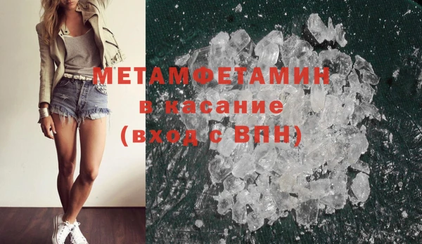 экстази Лиски