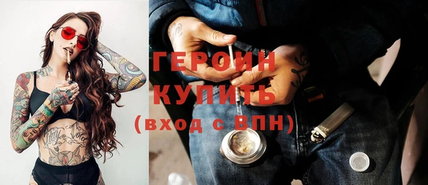 прущий лед Липки