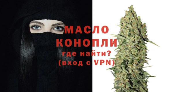 экстази Лиски