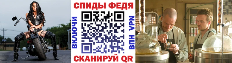 Первитин витя Коркино
