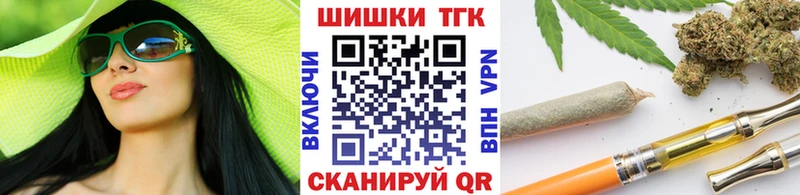 Конопля VHQ Коркино